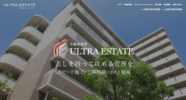 ULTRA ESTATE